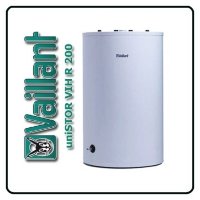 Водонагреватель косвенного нагрева Vaillant VIH R 200